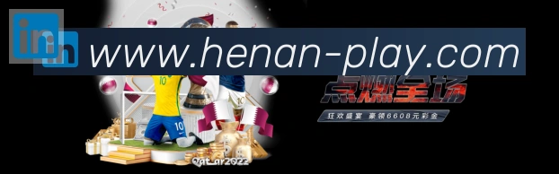 App功能展示图